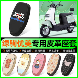 �G�x����늄�܇�����ƿ܇���|�׷�ˮ�����b��b�����ȫ