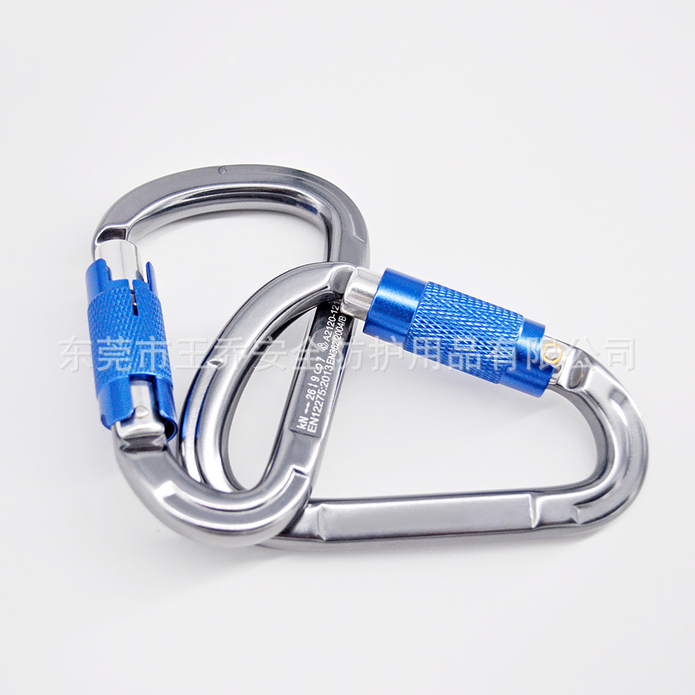 ALT7103TN Carabiner7.jpg