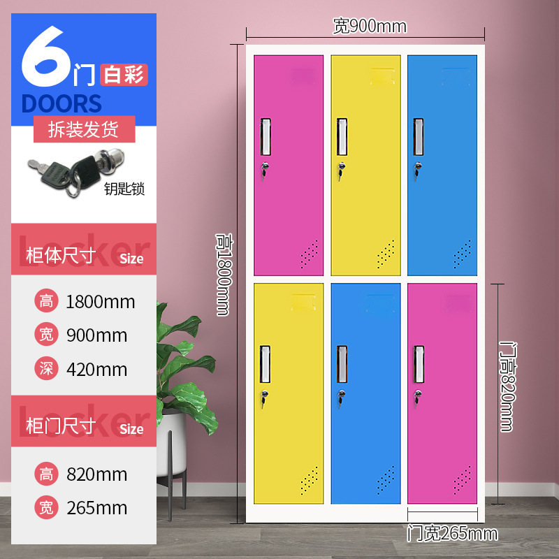 Seis puertas blancas-2