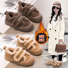 美式厚底面包鞋儿童冬季2025加绒新款外穿保暖毛毛鞋女孩雪地棉鞋