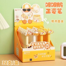 WZAԹPWɐٸɹP˕P9158