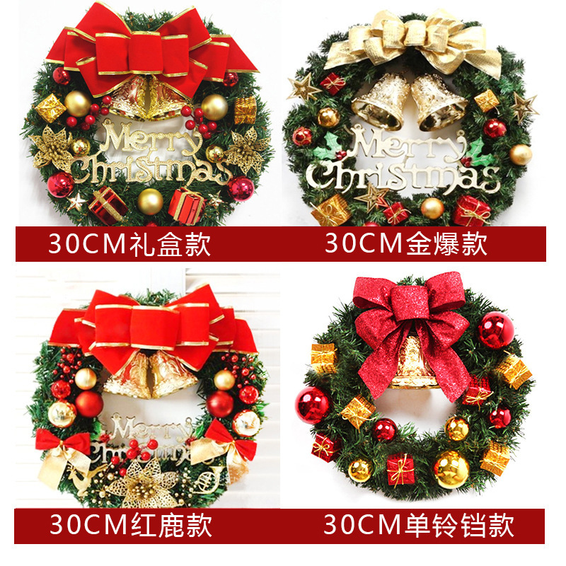 クリスマス装飾品30cmクリスマス花輪シミュレーション花輪門掛ショーウインドー道具背景クリスマスツリー装飾|undefined