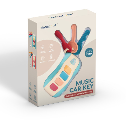 Cross-border children's simulation music car key toys light music infant early childhood education puzzle