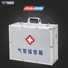 ��ܲ����120�t�����\��������������X�Ͻ����K������������