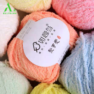 �����B�ۿɐ��ֹ�����diy�hᘿ���żС��ِ۾�ƽ��ɺ���që���F