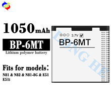 �m���Z����BP-6MT�֙C늳�N81/N82/N81-8G/E51/E51i����늰����l