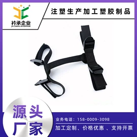 插扣;手把;捆绑带