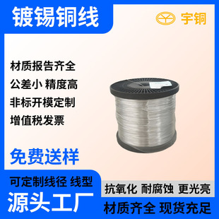 ���x0.05-3mm�h����a�~����~�������~�z������
