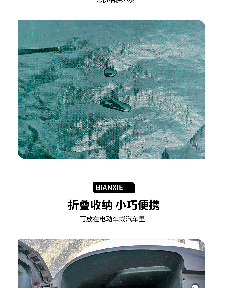 0fa67acc-dc58-4b2e-a7f0-3a539e234f76.jpe