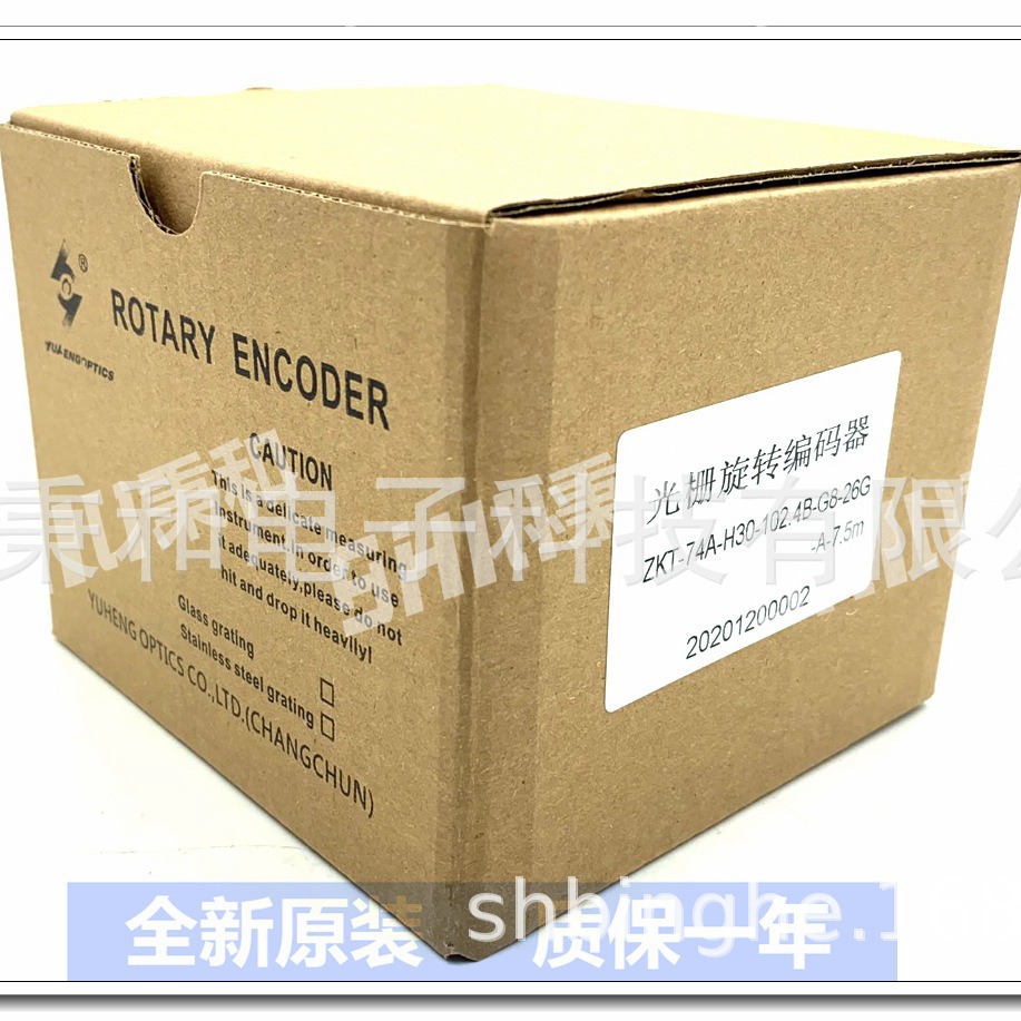 ZKT-74A-H30-51.2B-G8-26F-A-8m光栅旋转编码器原厂正品现货包邮