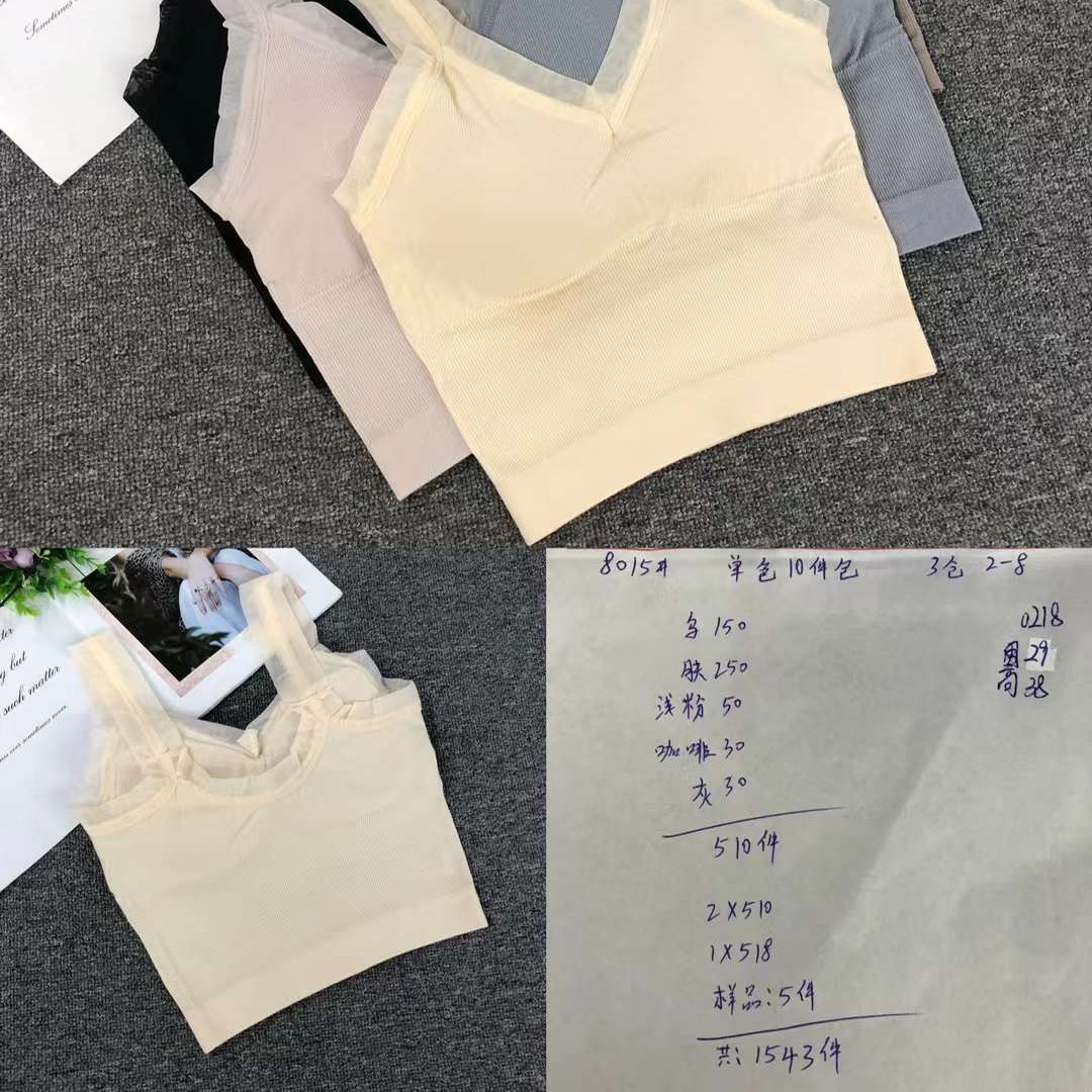 Nuevo chaleco sin costuras de alta elasticidad de alta calidad de mujer sin anillo de acero de encaje sujetador ropa interior deportiva mujer al por mayor image 6