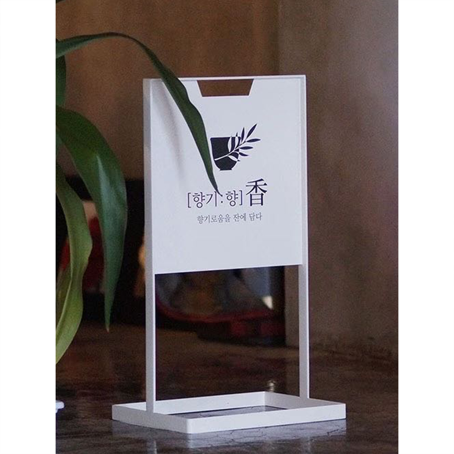 韩风ins简约高级小众落地广告牌 网红店指示牌 创意门口展示标牌