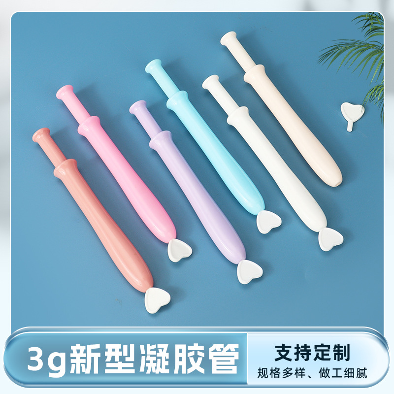 3g新型凝胶管配爱心塞头推注管 一次性上药器肛门阴道给药器