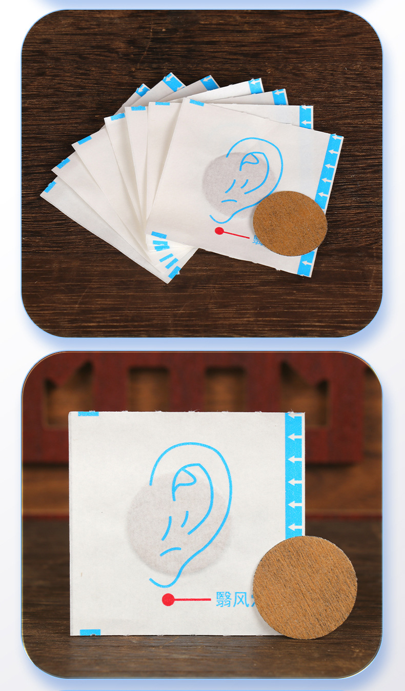 Ear Health Patch Cold Compress Acupoint Patch for Ear Wellness Traditional Herbal Care preparation