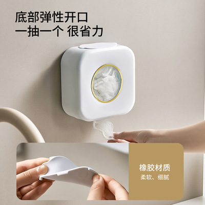 [厨房水槽过滤网收纳盒抽取式免打孔壁挂式家用漏网鞋套储存抽取盒]