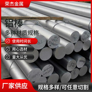 �S�ҬF؛6061��ֱ�������X�� ���l�_�� Ҏ���Rȫ