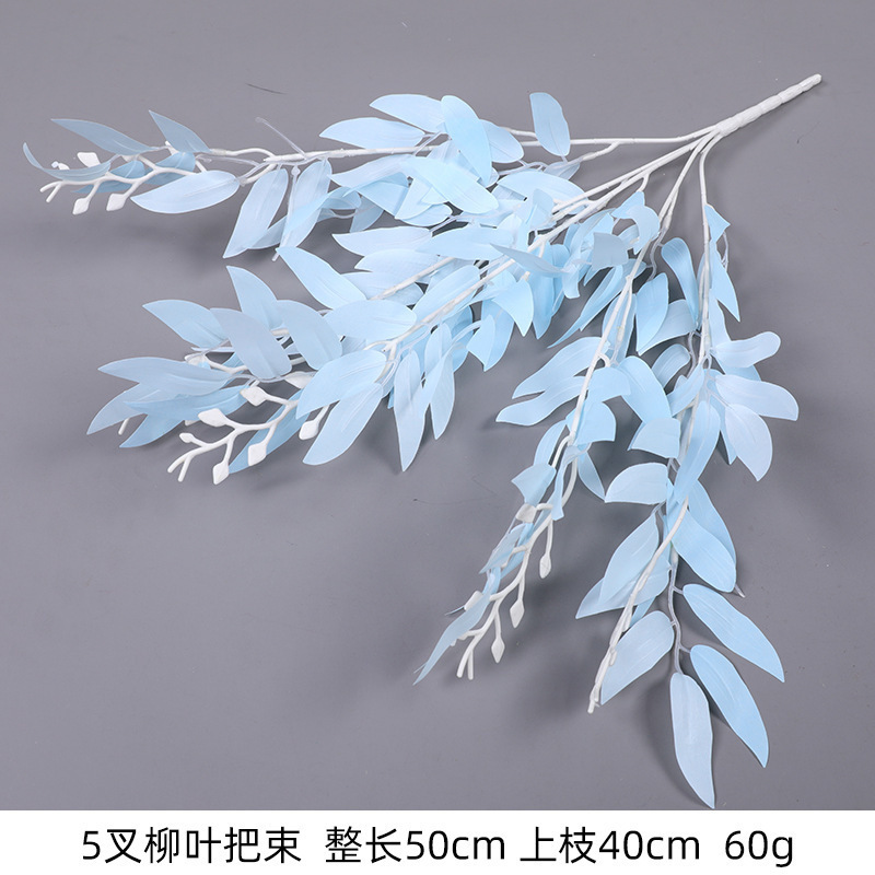 蓝色仿真花高级感逼真假花仿真玫瑰花婚庆婚礼装饰插花花束热销批|undefined