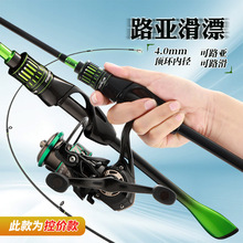 ̼��·����L�{·���U�~�ʹ󌧭h·���U���^̫�ն�ֱ��·�������l