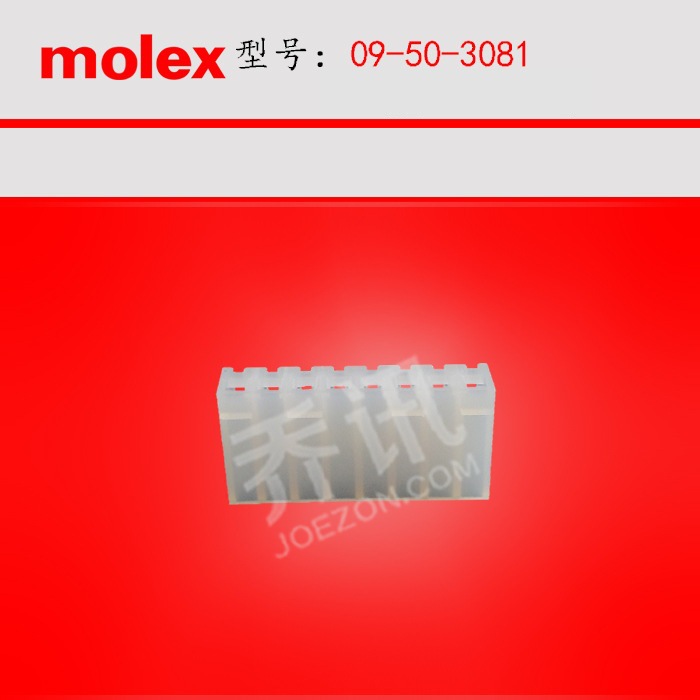 MOLEXĪ˹ 09-50-3081 Ȼɫ 彺 8