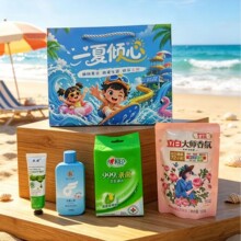 �ļ����������Y���l�����+ϴ��Һ+�o�l��+�J�C�zȫ�Һ��o�ļ���