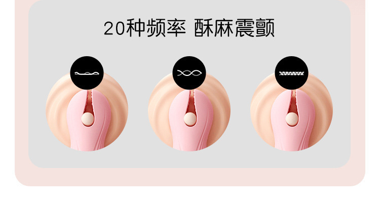 Mystery Heart Pleasure Breast Clip Wired Breast Massager with Remote Control — detail image 21