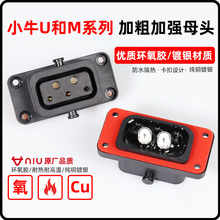 �m���Сţ늄�܇Uϵ�г��ĸ�����~��y��늿�