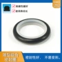 定制旋转星型组合密封圈