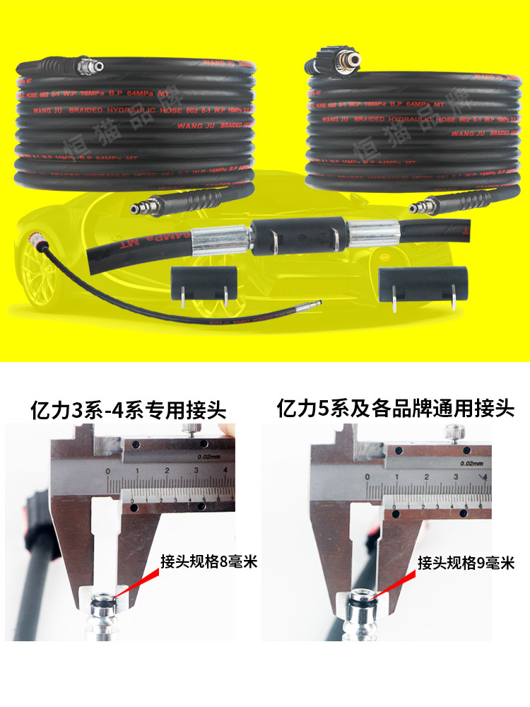 Yili Outlet Pipe High Pressure Explosion-Proof Steel Wire Pipe Universal Joint