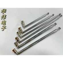 F�^����쾀7120��7�� �����C���U�쾀�����s�쾀���쿂�L750MM