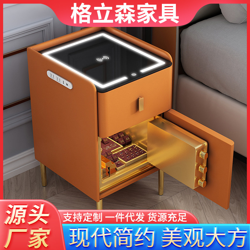 스마트 침대 옆 탁자 안전 통합 가정용 도난 방지 다기능 무선 충전 USB 라이트 럭셔리 침대 옆 캐비닛