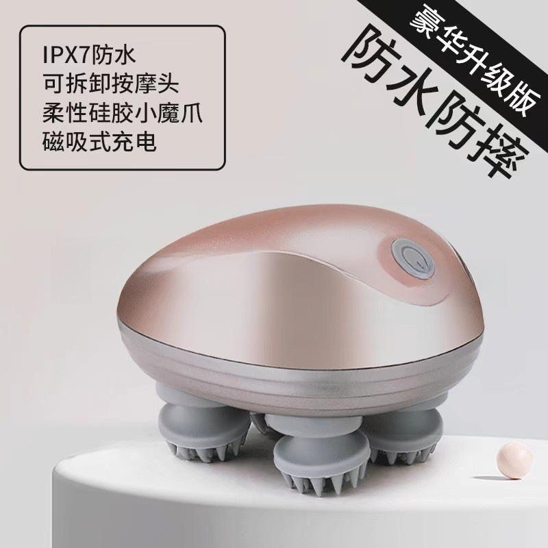 タコミニスマートヘッドマッサージャー電気ペットマッサージャー頭皮ドラゴングリッパー混練シミュレーションテクニック|undefined