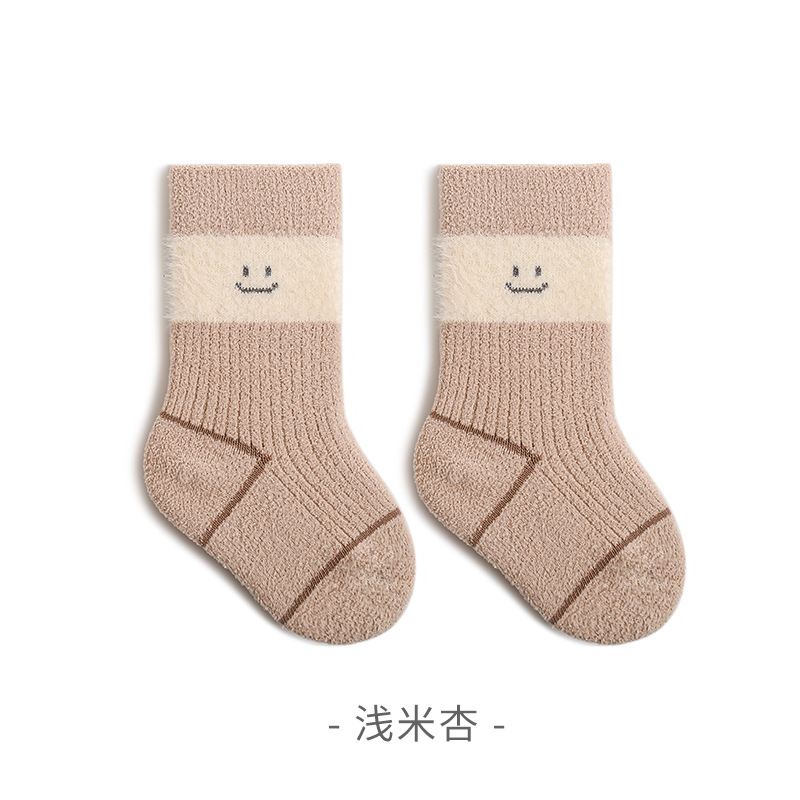 Calcetines de recién nacido, calcetines de calcetines