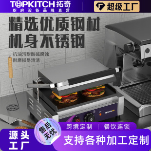 �������É���ǰ��p��늟ቺ��������������ţ��ƽ���´ɰ�Ǡt