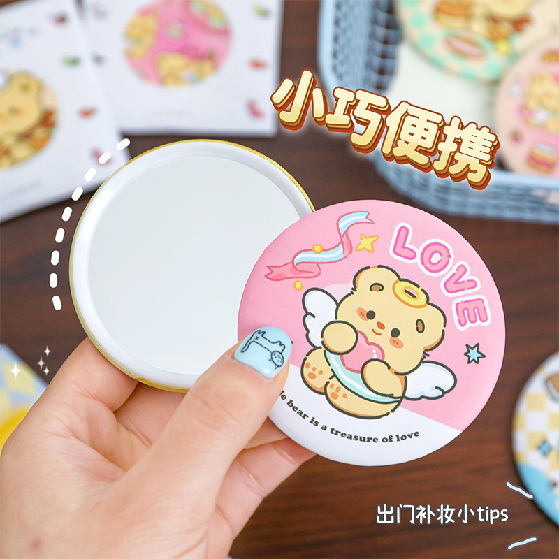クリーム熊の鏡が可愛いです。携帯用ブリキの小さい丸い鏡です。|undefined