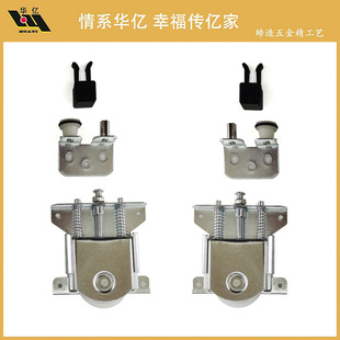 �A�| ��݆ 1239C �����T݆ Sliding door roller �Ҿ�������