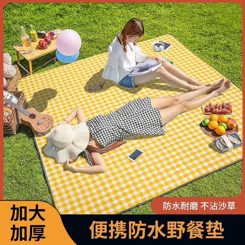 피크닉 매트 방습 매트 두꺼운 야외 피크닉 천 캠핑 방수 쿠션 휴대용 방습 천 텐트 접이식 바닥 매트