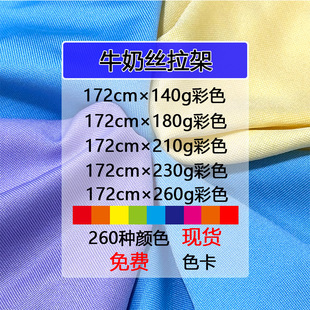 ţ�̽z����140g180g210g230g260g��Ҏ�񺹲��F؛���aᘿ�����