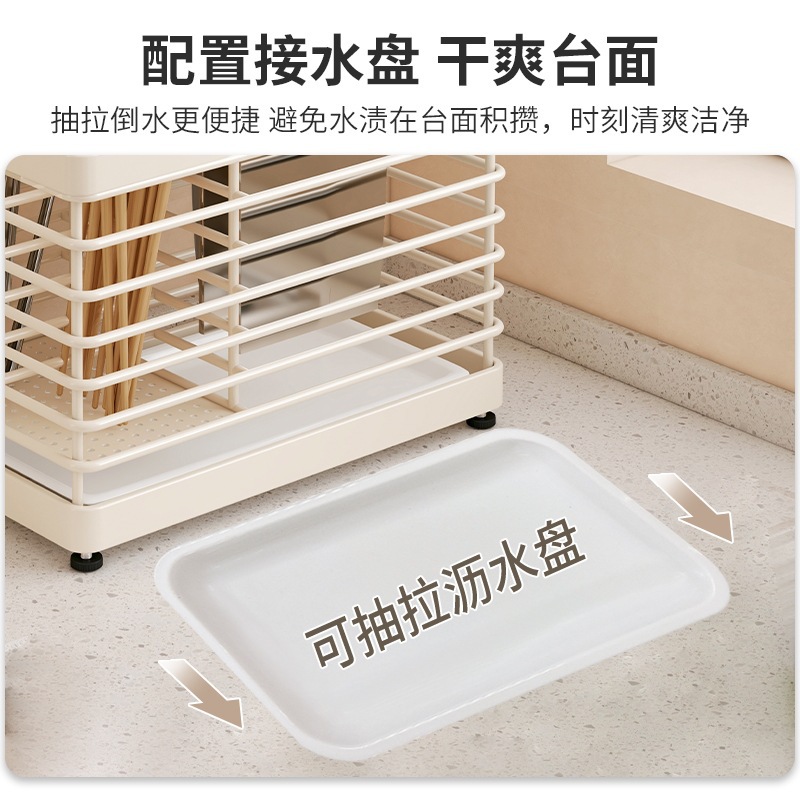 Portaherramientas de acero inoxidable 304 cocina multifuncional cuchillo de cocina estante de cuchillos rejilla de almacenamiento de pared de la encimera de drenaje doméstico