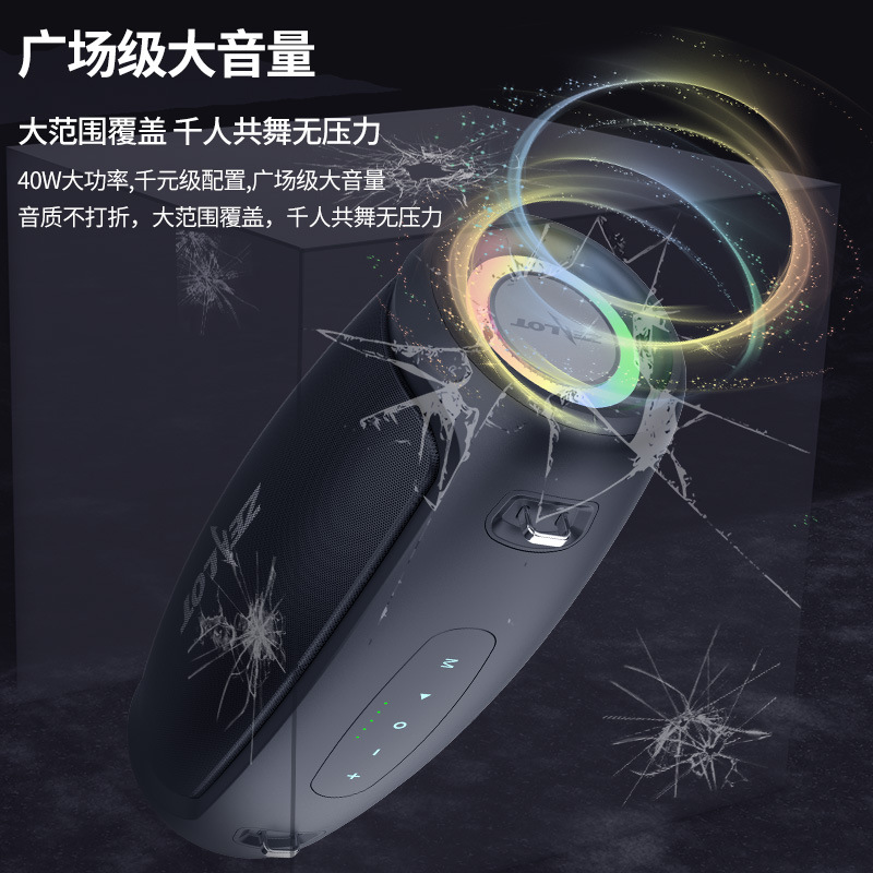 Personalizado entusiasta S37L altavoz Bluetooth de alta potencia portátil al aire libre cuadrado bajos pesados estéreo doméstico