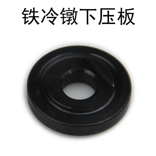 East and 100 corner grinding machine pressure plates new corner…