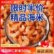 ���o�����Ұ���r�׺���250g��ʳ�r�׺��r�r�ɺ��aƷ��؛