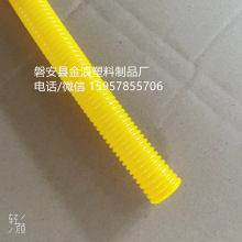 PP塑料穿線波紋管 電線護套管 地埋管 電纜保護管 電力管