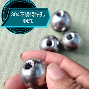 ���l304���P�荿���鹥�����z�����ͨ���ݼy荿���\�L��