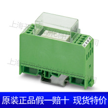 ��̬�̵���ģ�� - EMG 12-OV- 24DC/ 60DC/1 2948746�����˹
