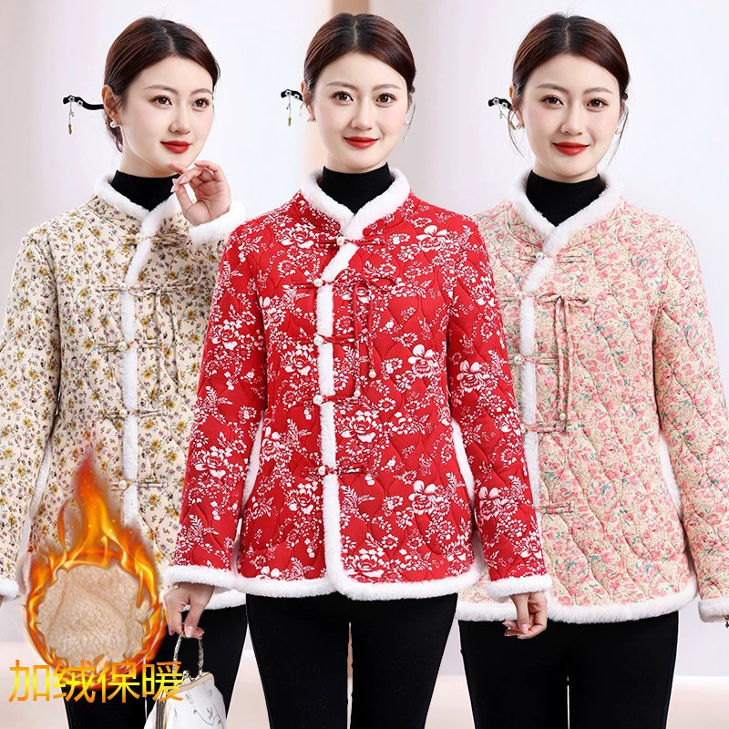 Цветочная одежда