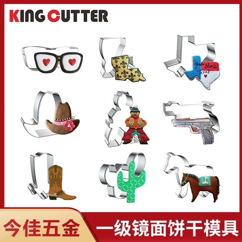 Формочка для печенья из нержавеющей стали в мексиканском стиле «Ковбойские сапоги» Jinjia Hardware, для трансграничной торговли на Amazon