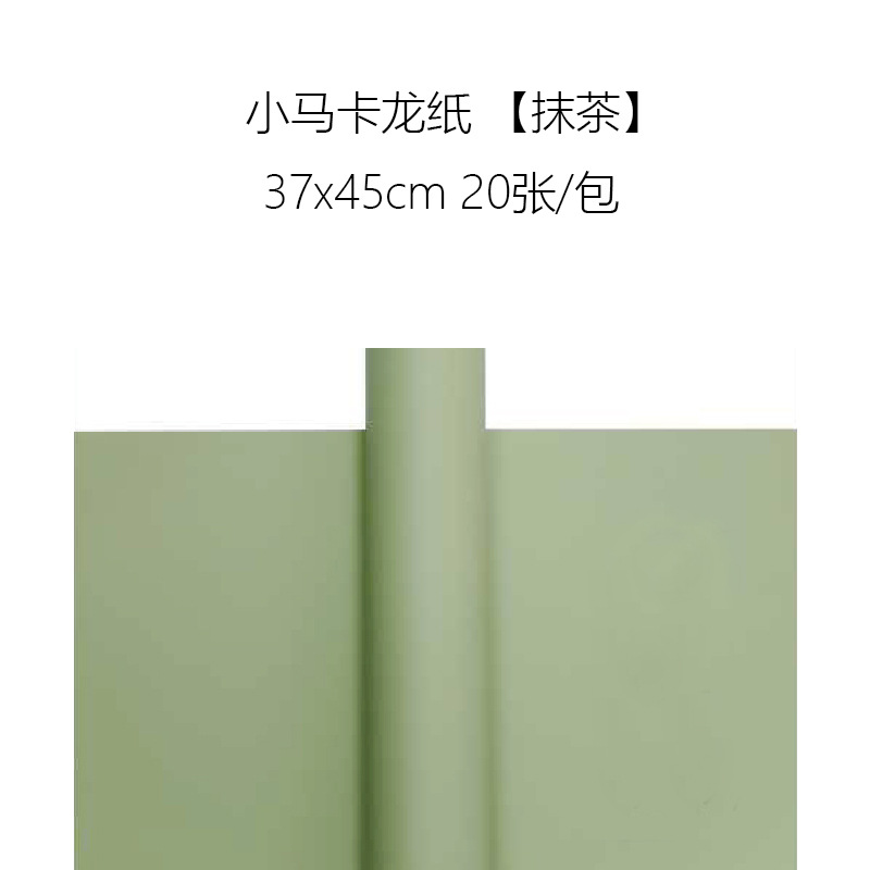 Papel de Empaque Estilo Coreano para Flores de Papel OPP Impermeable para Manualidades DIY