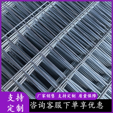 镀锌网片加粗钢筋焊接钢丝建筑养殖鸽狗笼镀锌铁丝围网养殖网加厚