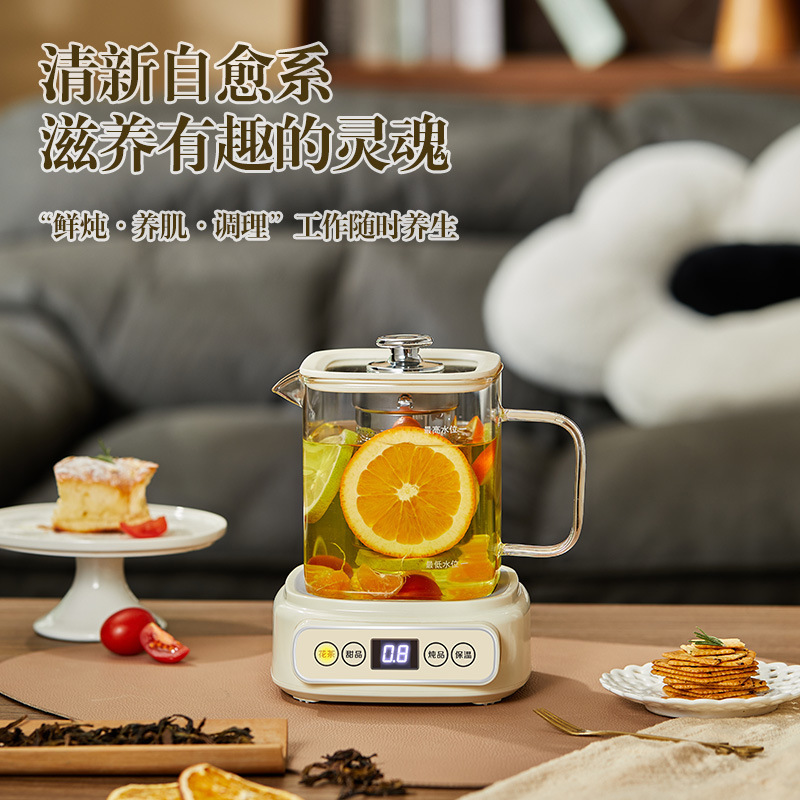 新しい多機能恒温養生ポット家庭用ガラス湯たんぽオフィス小型茶器養生カップセット|undefined