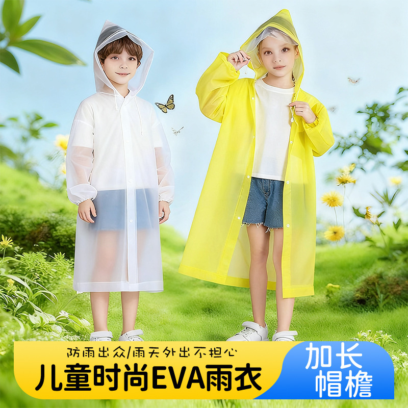 Eva Kidsren's Raincoat Non-Disposable Lightweight Outdoor Long Full-Body Rainproof Kidsren's Mountaineering Portable Poncho